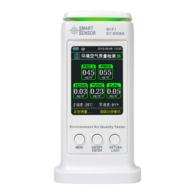 ST-8308A（WIFI版）環境空氣質量檢測儀