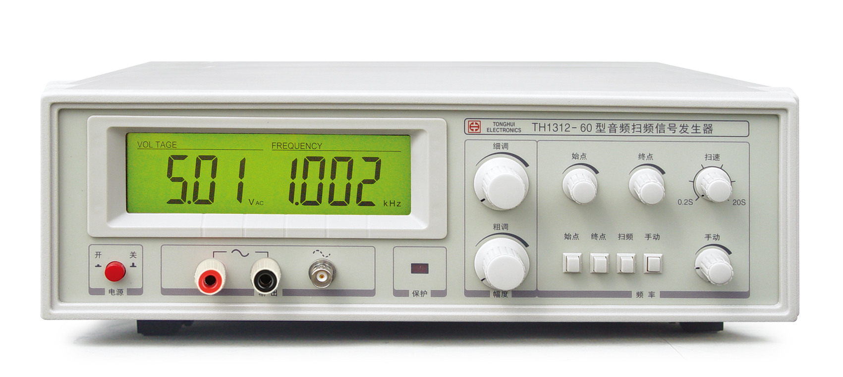 同惠TH1312-60 音頻掃頻信號發生器